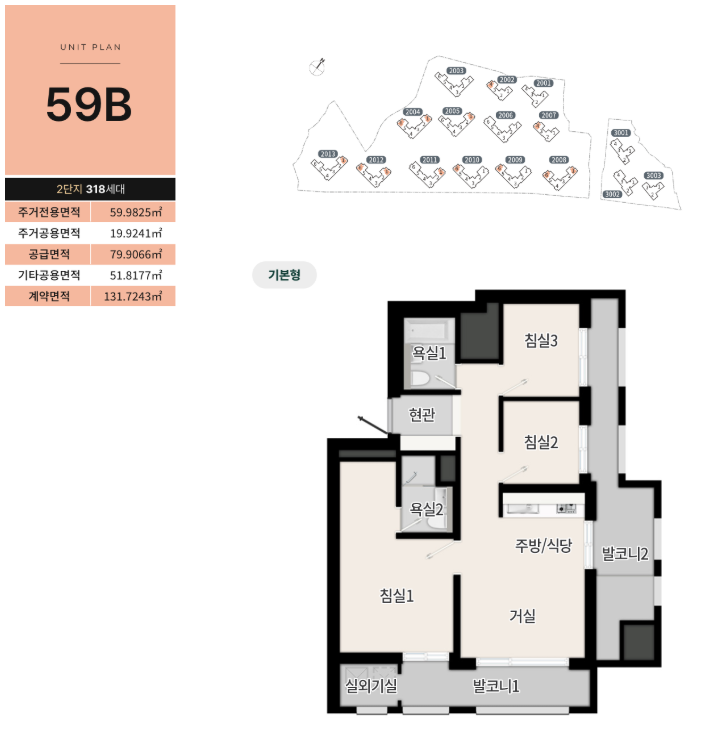 59B-1.PNG