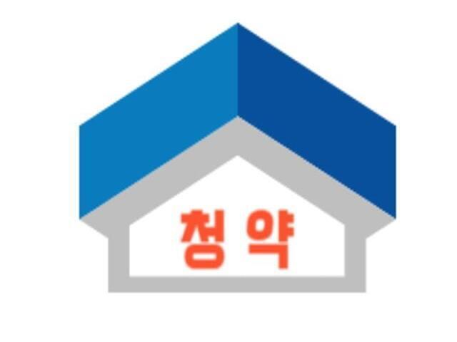 부여 골드클래스 서브